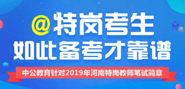 嘉兴化纤厂最新招聘信息-嘉兴化纤厂职位招募资讯