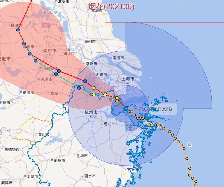 台风最新消息现在到哪里了(台风最新动态：现正追踪路径)