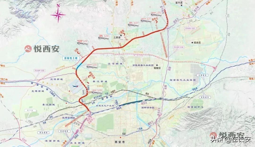 泾阳城际铁路最新消息｜泾阳铁路进展速递