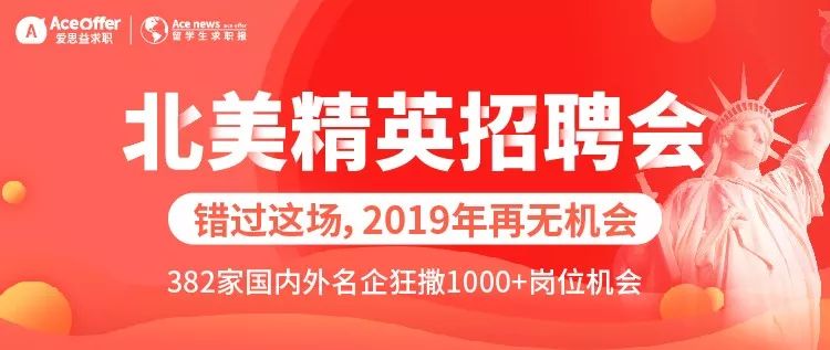 临淄最新招聘营业员：临淄急聘销售精英