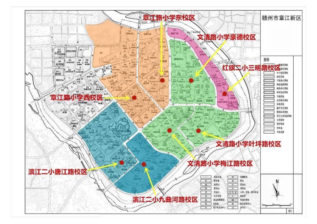 曲靖初中学区最新划分揭晓