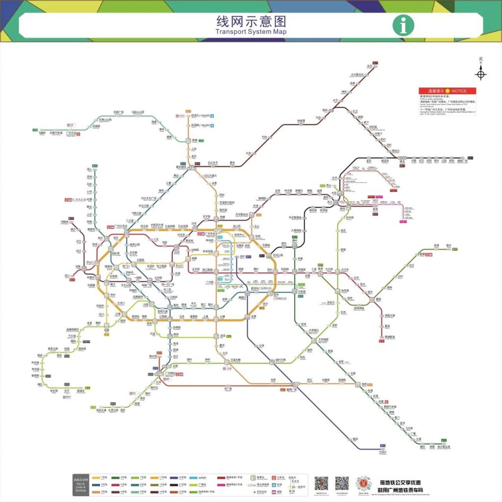 最新国内新闻 第145页