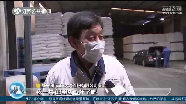 南通地区叉车操作英才招募盛启