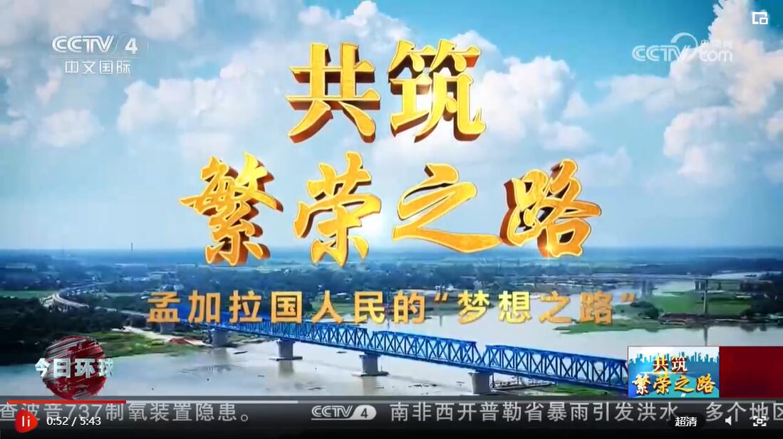 陆港滨海湾喜讯连连，美好未来启航在即