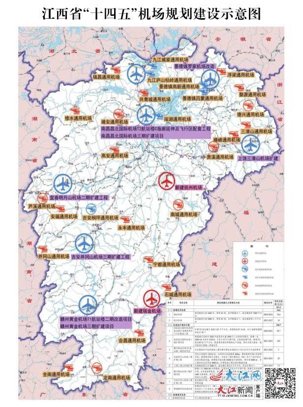 南昌全景导航图：2025最新城市格局详览