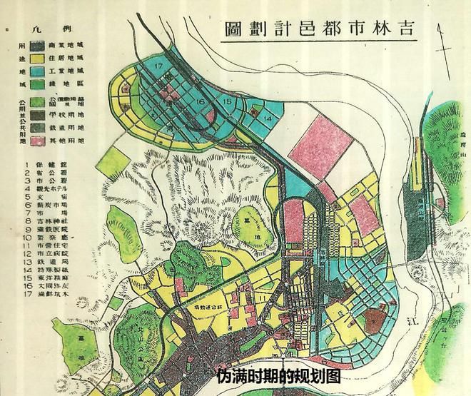 吉林哈达湾动态资讯