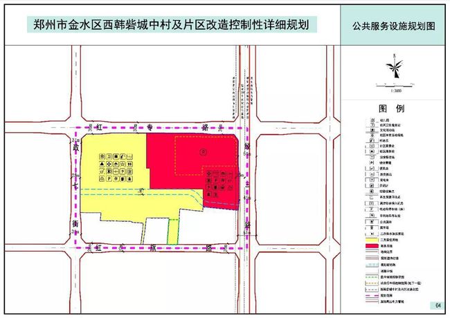 别爱我、会上瘾